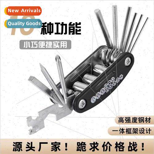 Bicycle repair tool kit tire repair tool set/repair tool kit