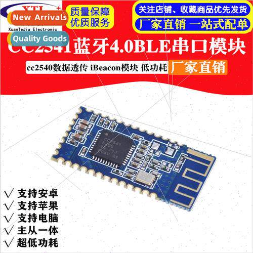 BLE Bluetooth 4.0 Serial Module cc2540 cc2541 Data Transmiss
