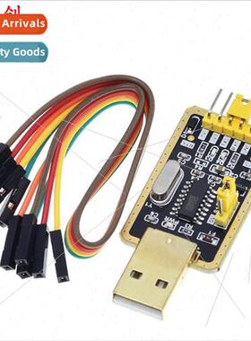 Tudor CH340G RS232 to USB to TTL module to serial port in ni