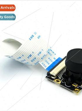 CSI interface camera 5 megapixel 3.6mm Raspberry Pi Gen 3b