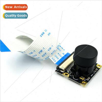 CSI interface camera 5 megapixel 3.6mm Raspberry Pi Gen 3b