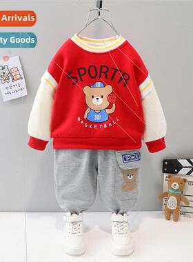 Boys spring suit 2022 new childrens sweater mens spring and
