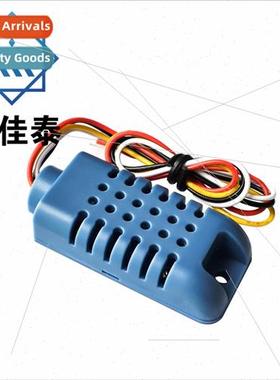 AM1001 Resistive Humidity Module Humidity Sensor Humidity Pr
