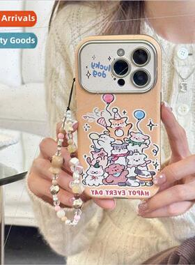Korean  ins cute party puppy 适用 iPhone 13/12 chain 15ProMa