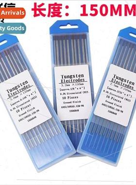 WZ3 argon arc welding zirconium tungsten electrode brown hea