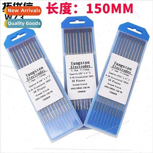 WZ3 argon arc welding zirconium tungsten electrode brown hea