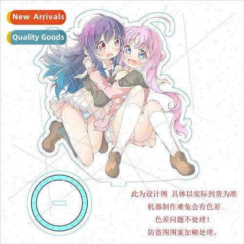 Anime Peripheral Standing gn Star Inspiration ttle Star Sea