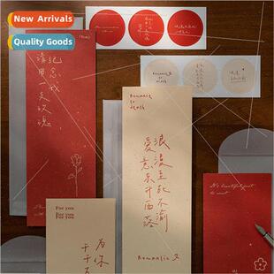 Envelope letterhead set Everything is Happening Series Crea