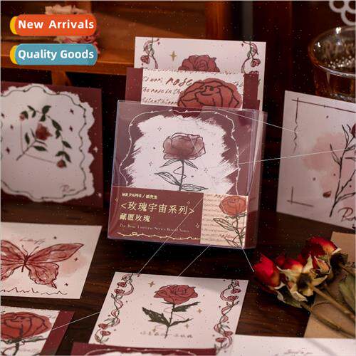 Boxed sticky notes Rose universe series ins basic handbook d