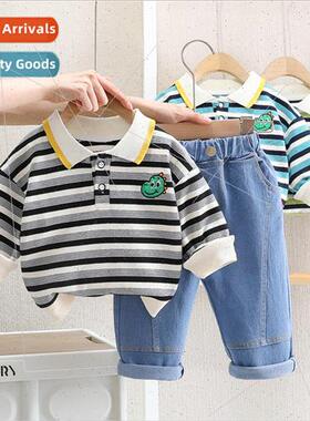 Boys spring casual suit spring 2023 new childrens striped sh