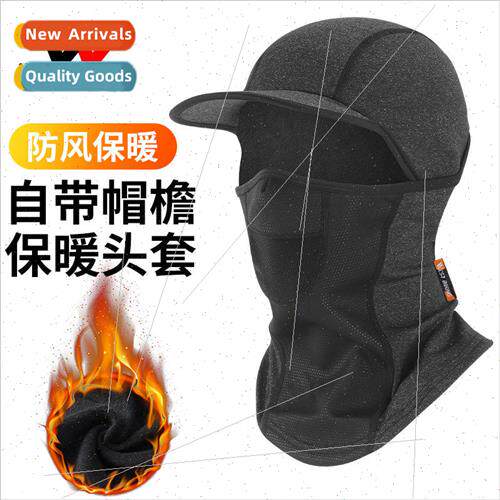 Winter cycling mask fleece hood warm windproof cold scarf sp