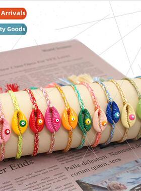 Small commodities simple creative ethnic  colorful natural s
