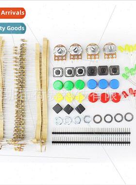 Universal Part Kit #1 Component Kit with Resistor LED Potent