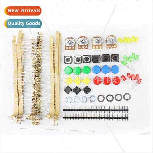 Universal Part Kit #1 Component Kit with Resistor LED Potent