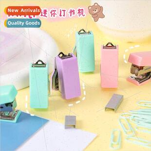 Cute small mini stapler creative office stationery set child