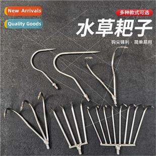 hook rake two claw eight Outdoor three fishing