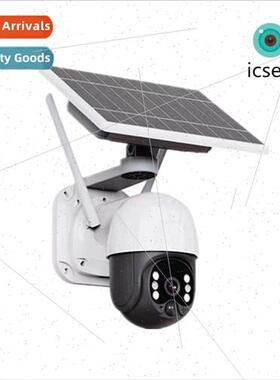 Outdoor HD Solar Wireless Camera Smartphone Remote Surveilla