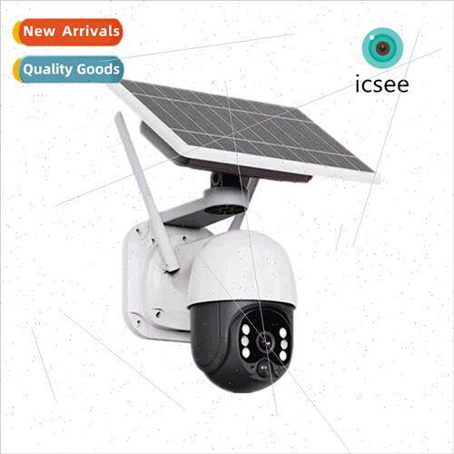 Outdoor HD Solar Wireless Camera Smartphone Remote Surveilla