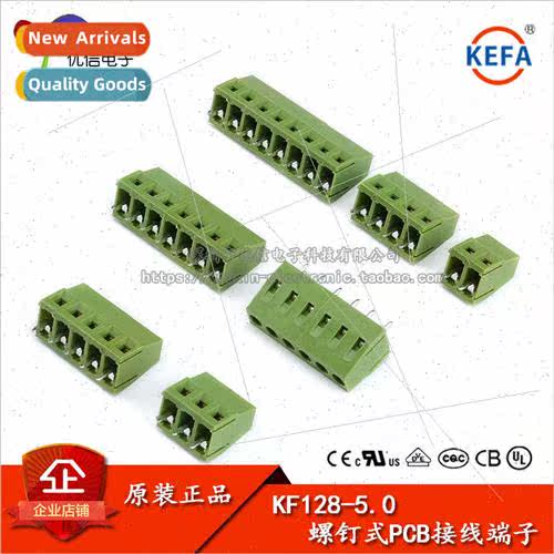 Terminal block KF128 2P 3P Pitch 5.0MM Splicable Screw 300V/