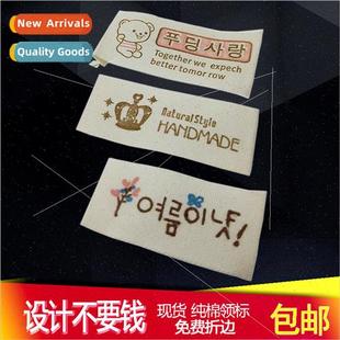 girls clothing woven collar and mark wash boys