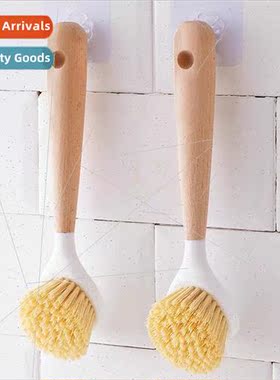 Wooden sal Pot BrushWooden Handle Pot BrushMulti-functional