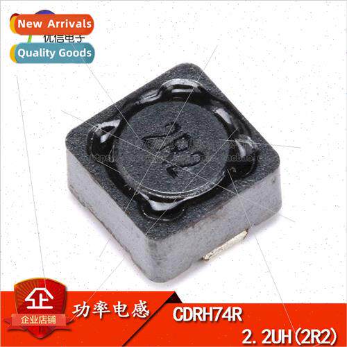 CDRH74R 7*7*4MM 2.2uH 2R2 Shielded Inductor/SMT Power Induct