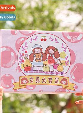 Ago stationery big blind box handbook book seal tape sticky