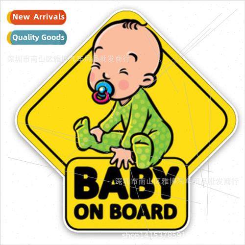 D-876 cute cartoon baby body stickers waterproof reflective