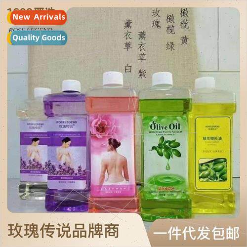 Body massage rose oil beauty salon spa olive oil ginger gua