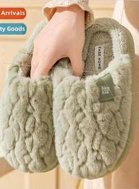 Warm eva ad shit feeling thick bottom -slip new cotton slipp