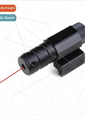 805 red light aiming mini under hanging 11/20mm wide and nar