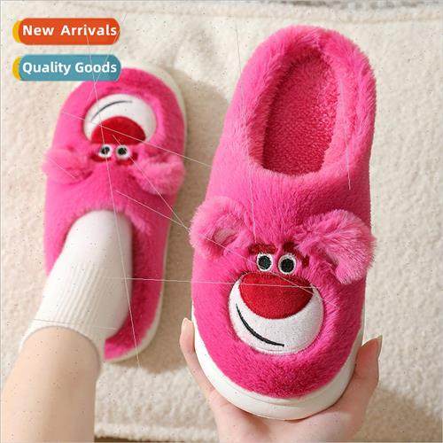 Furry slippers fall and winter new cartoon bear cotton slipp