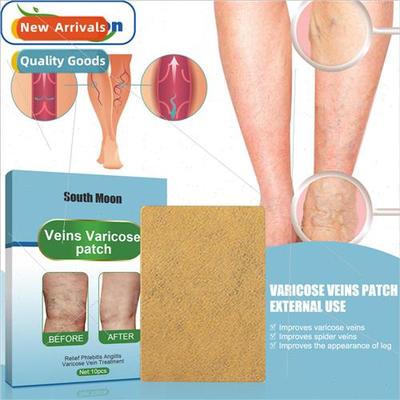 Vein health patch to relieve leg soreness swelling varicose