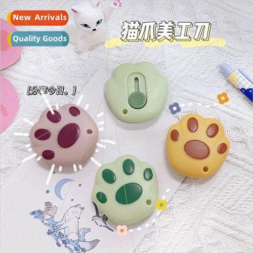 Art knife small portable paper cutter creative cute wallpape