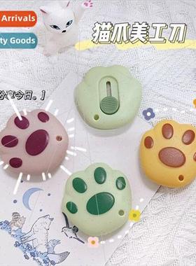 Art knife small portable paper cutter creative cute wallpape