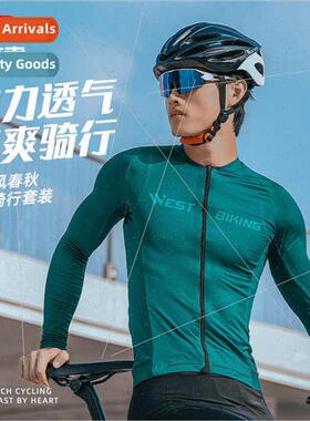 Cycling clothes spring and fall summer quick-drying cycling