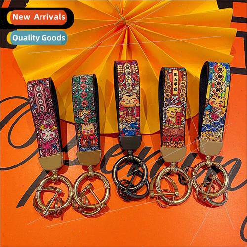 national leather star cat keychain leather rope leather pend