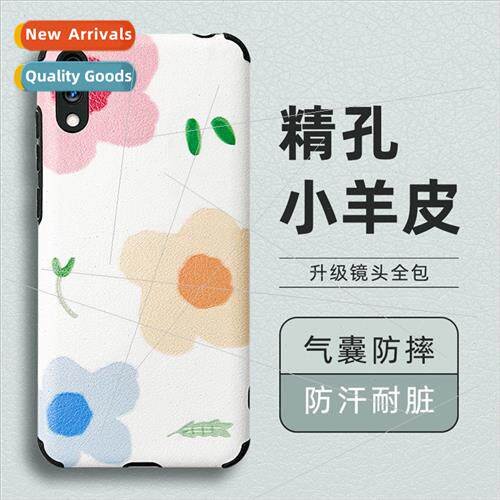 适用 Huawei Nova10se Mate50/30PRO P40 Aiyisi Lambskin Cartoo