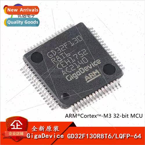 al GD32F130R8T6 LQFP-64 ARM Cortex-M3 32-bit Microcontroller