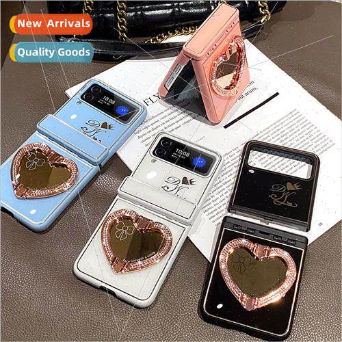 适用 Samsung Zflip4 Folding Phone Case Creative Love Mirror