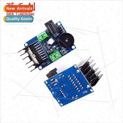 TDA7297 Amplifier Module TDA7297 Audio Amplifier Module