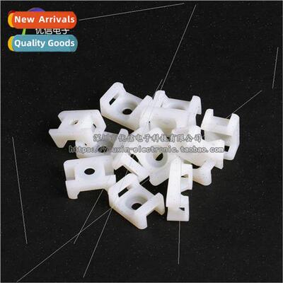 STM-2 Large Saddle Shape Tie Down Holder Nylon Tie Down Hold