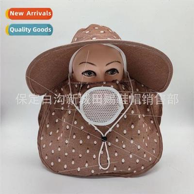 Summer new Korean large-brimmed shawl cap tea picking cap du