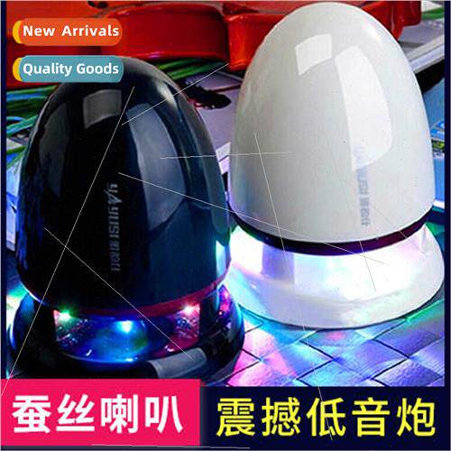 Ya Yun Shi 801 usb desktop computer sound subwoofer laptop m