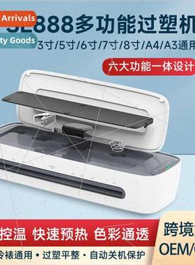 Shueo SL888 Multi-function A3 Plasticizer Plastic Sealer Doc