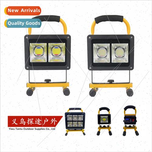 New 60W strong light portable searchlight power display rech