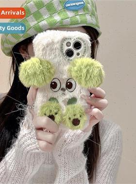 Autumn and winter new plush cute to engage the dog 适用 Appl