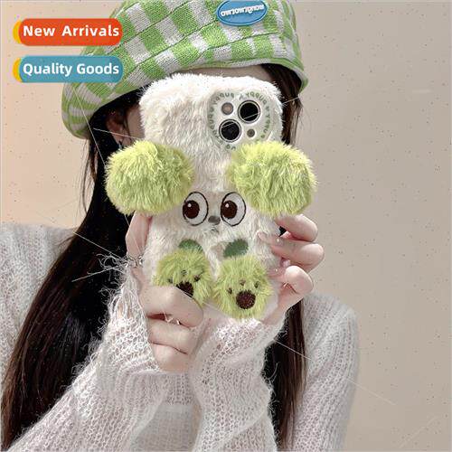 Autumn and winter new plush cute to engage the dog 适用 Appl