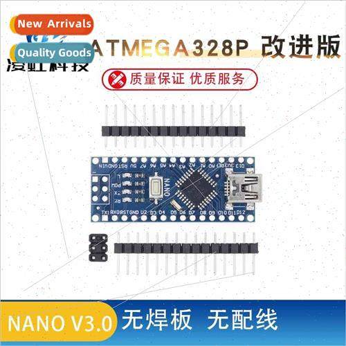 Nano V3 ATmega328 CH340 Mini USB Compatible with Nano V3.0