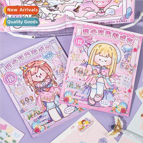 Sweetheart Ago game book cute cartoon girl diy handbook dres